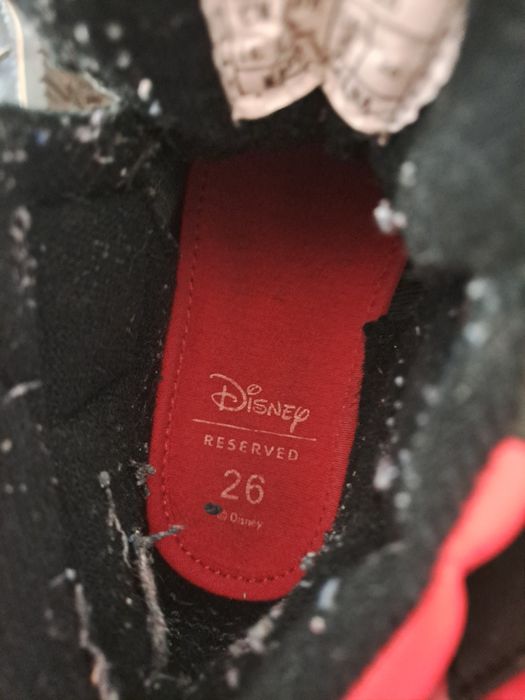 Papuci baitel 26 Reserved