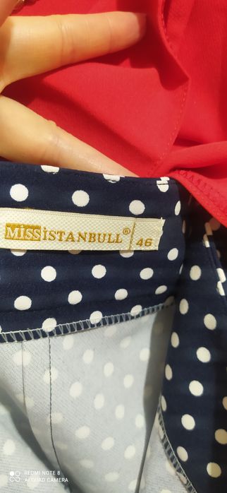 Кофточка с юбкой Турция