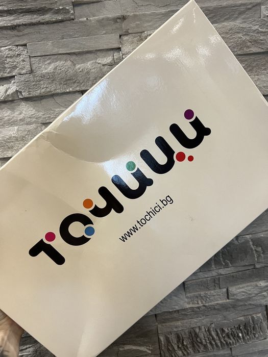 Детски костюм от 4 части