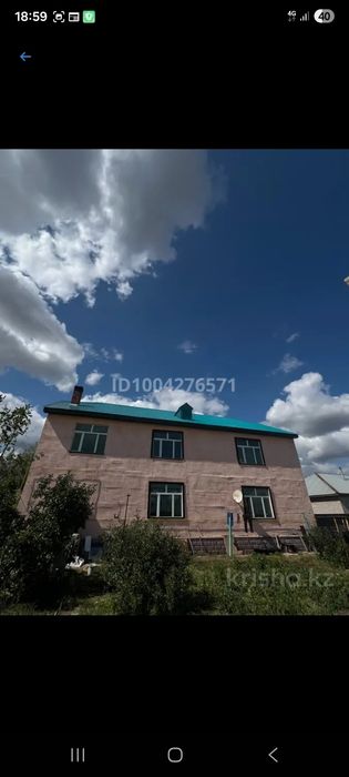 Продам коттедж  в талапкере