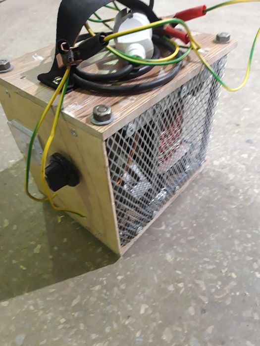 Зарядное зарядное