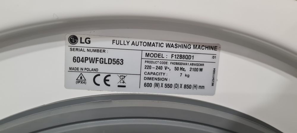 Пералня LG Direct Drive А+++ 7кг 1200обр