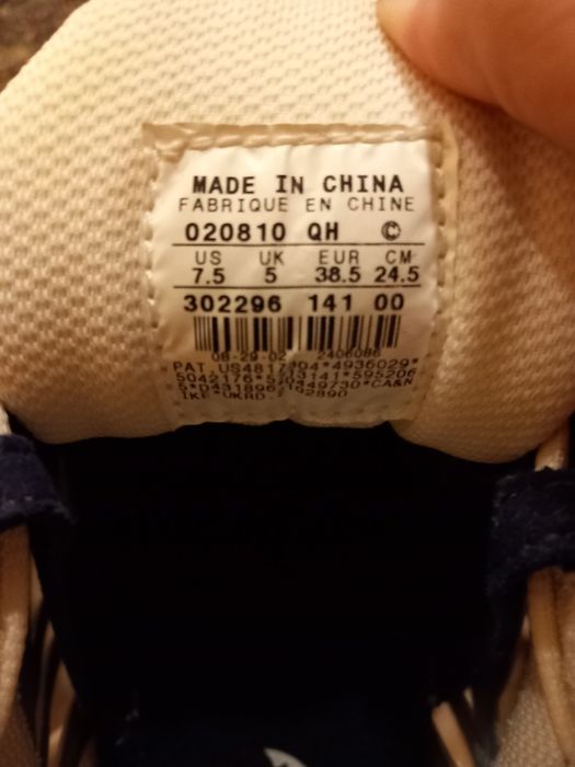 Дамски маратонки Nike Air Max Moto