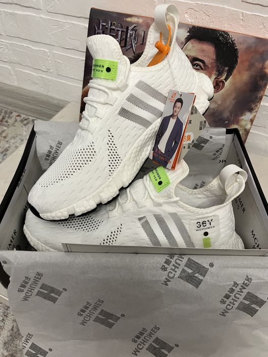 Кроссовки со скидкой