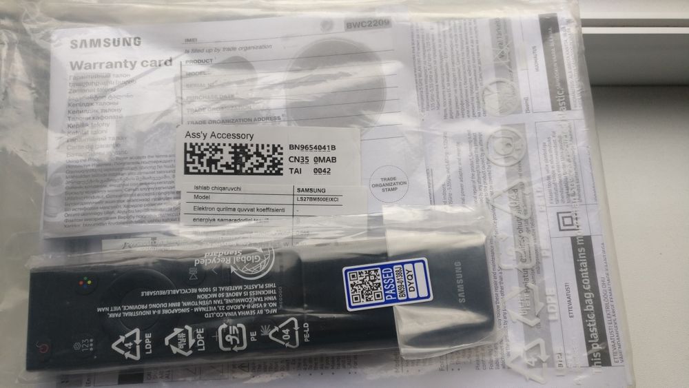 Продам Оригинальные пульт