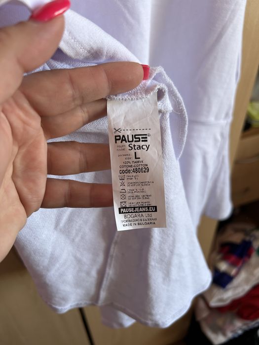 Дамска рокля Pause