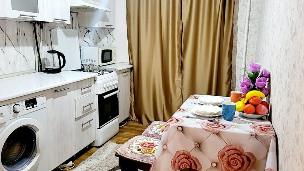 Удобная местоположение