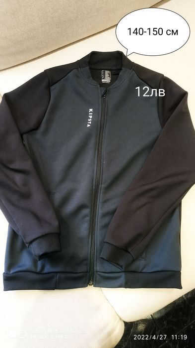 Дрехи за момче от 10 до 14 години