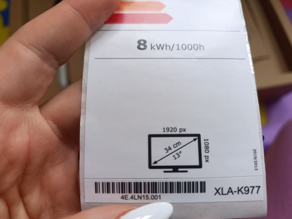 Графичен таблет WACOM ONE 13