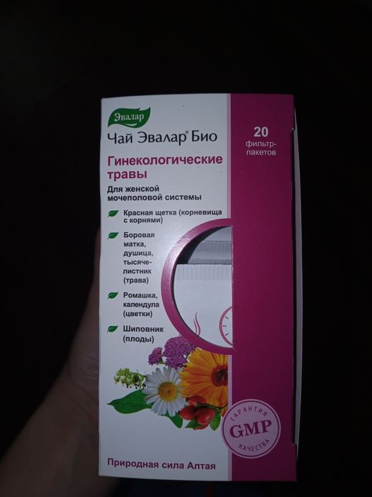 Отдаю обувь 30 размер за фрукты.