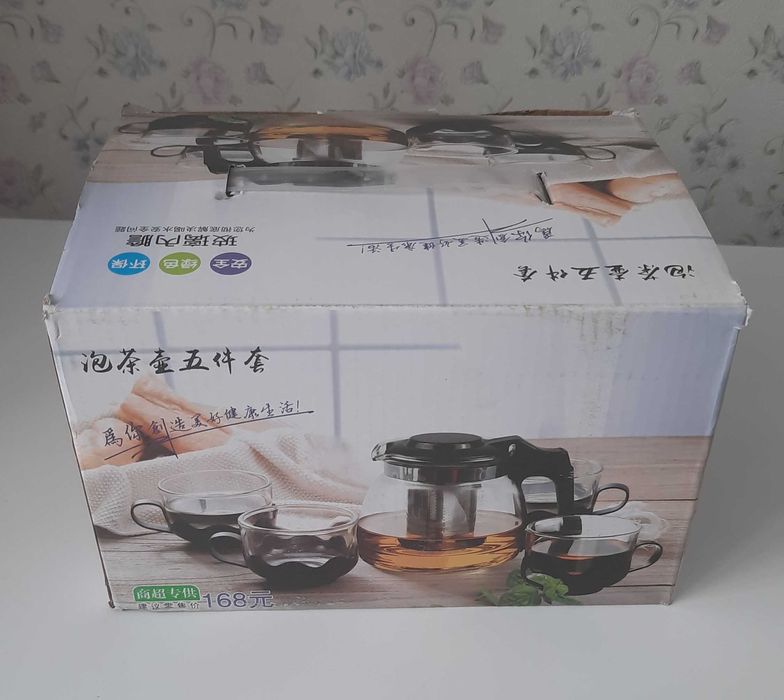 Продам новый чайный сервиз