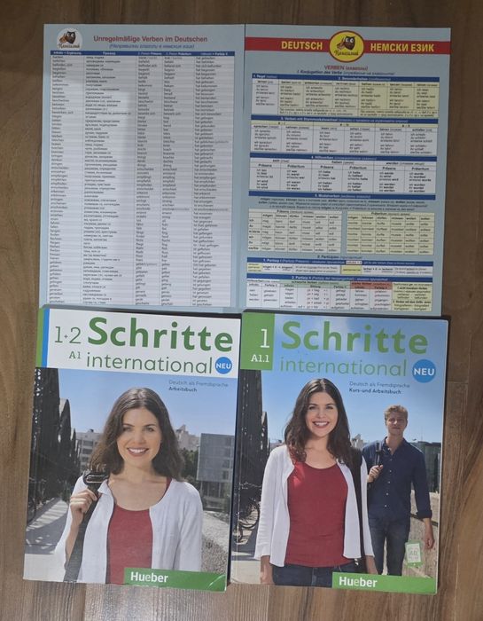 Schritte International Neu A1 (учебници и тетрадки) + Таблици с граматика