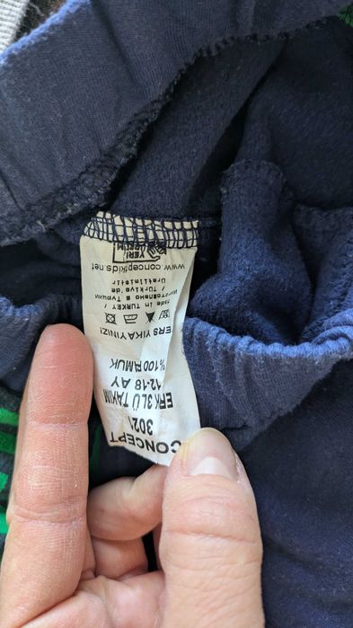 Детски памучен комплект 80см за бебе 1-1.5 години