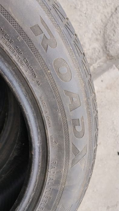 Продам комплект летней резины