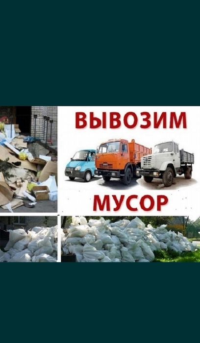 Whatsap доступен 24/7