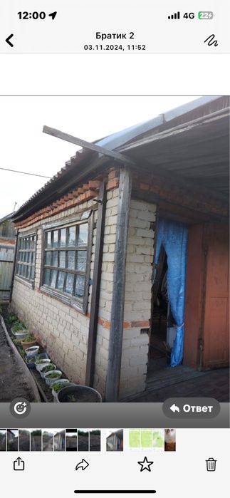 Продам дачу в обществе «Лада»