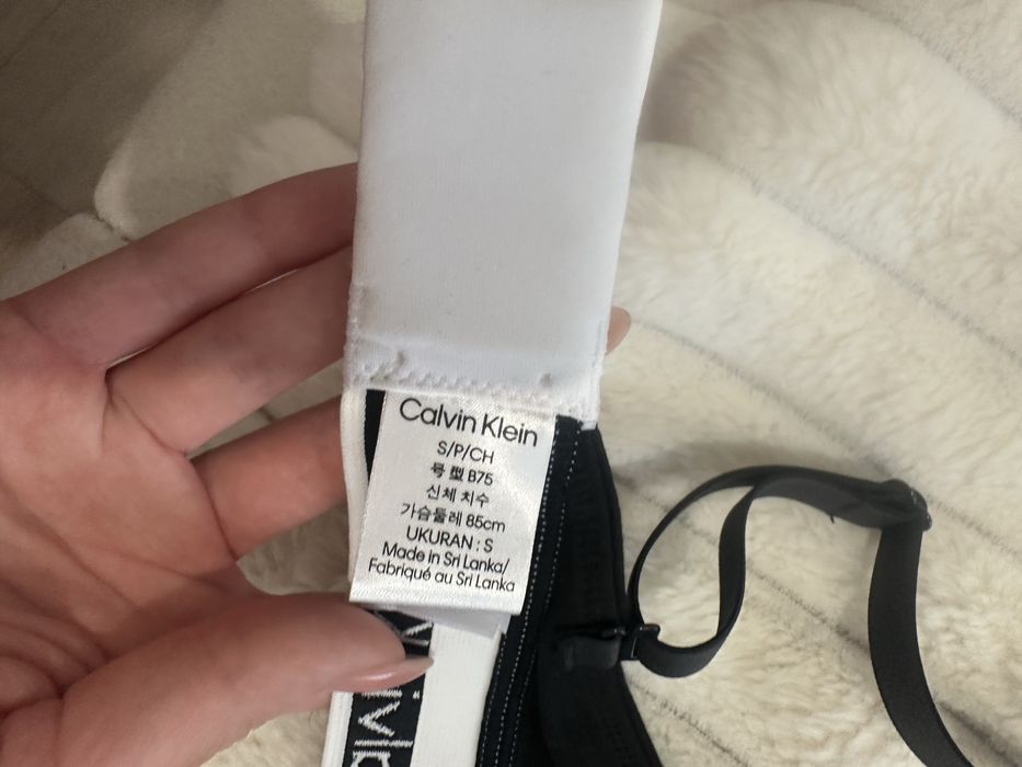 Дантелен Сутиен