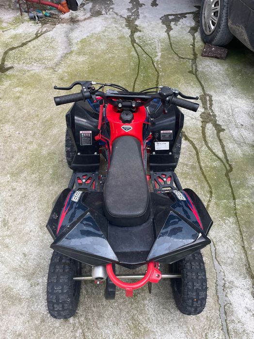 Детско  бензиново ATV