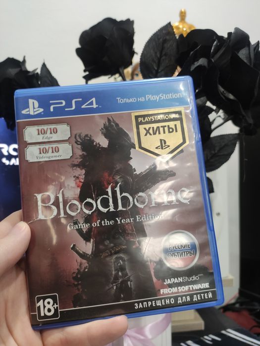 Игры на playstation 4