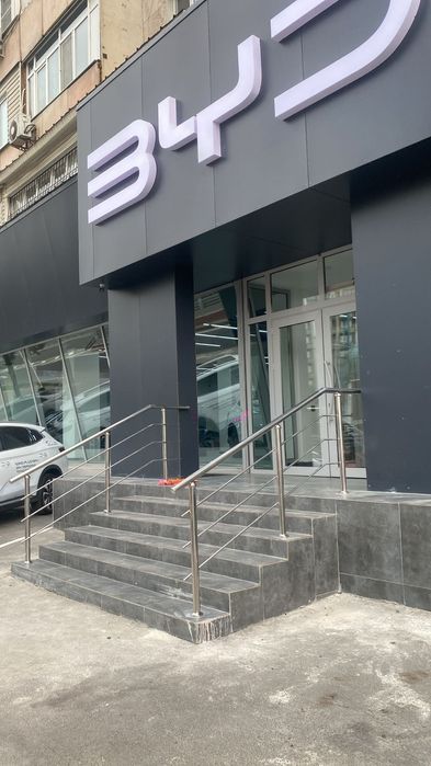 Ограждения  с нержавеющей стали