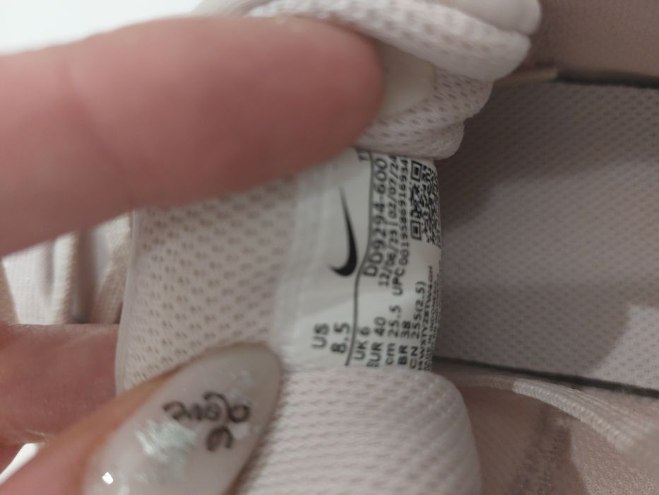 Nike Downshifter 12