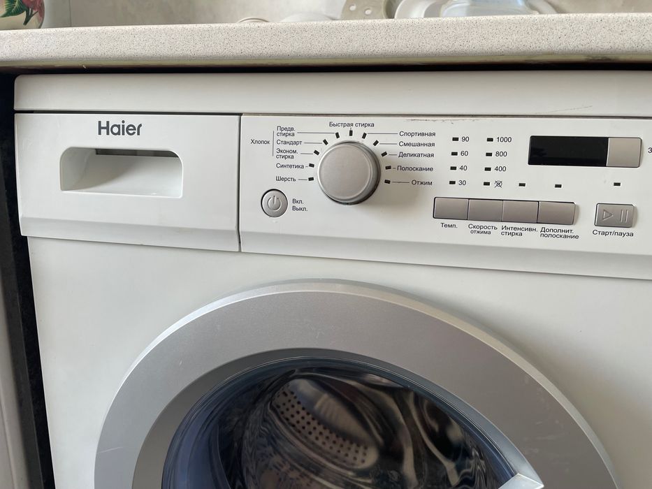 Продается стиральная машинка Haier