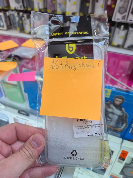 Калъфчета да всеки вкус на промо цена от 9.99евро броя