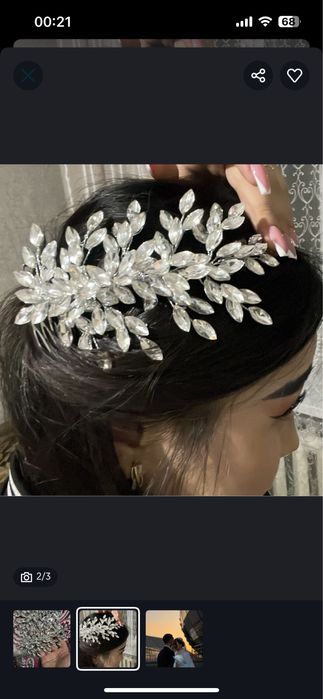 Диадема для невеста
