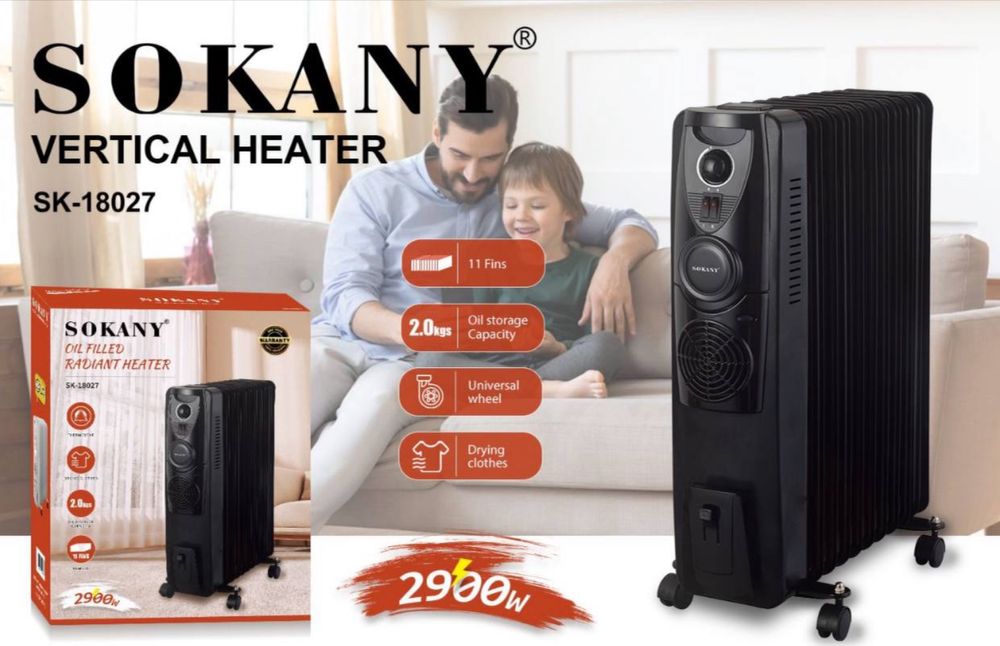 Маслянный обогреватель оптом