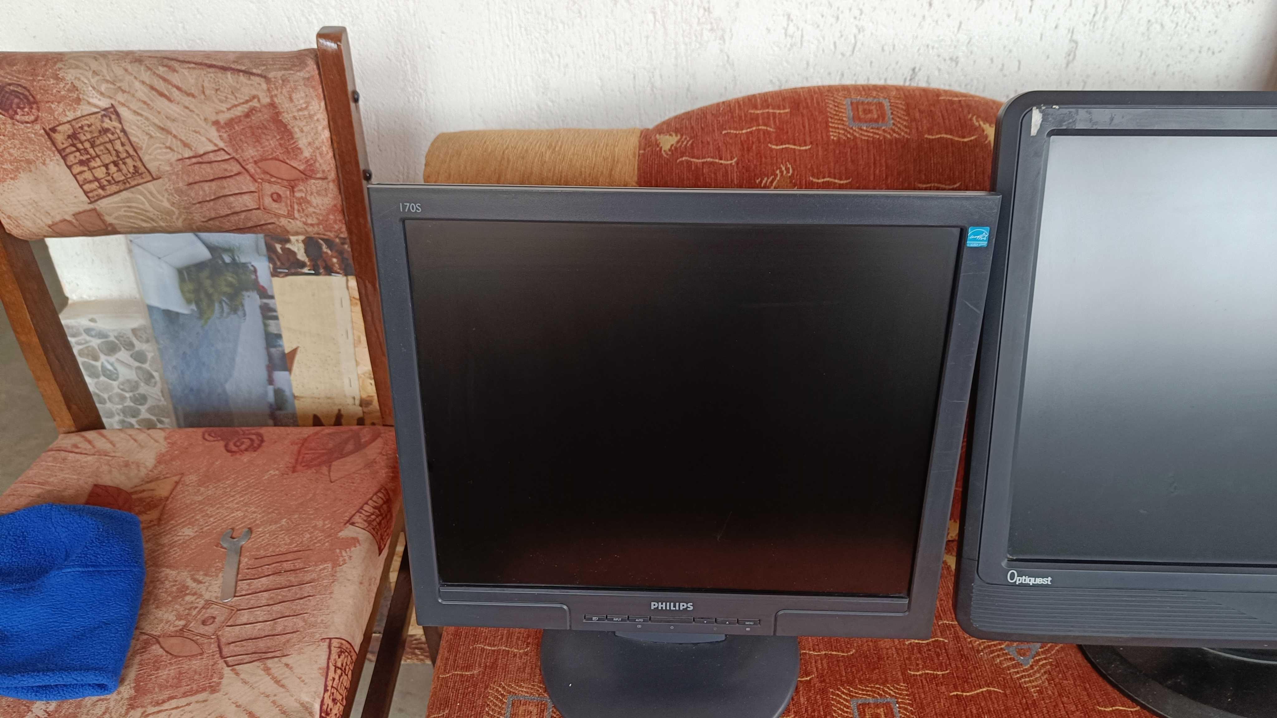 Монитори за компютър гр. Търговище Въбел • OLX.bg