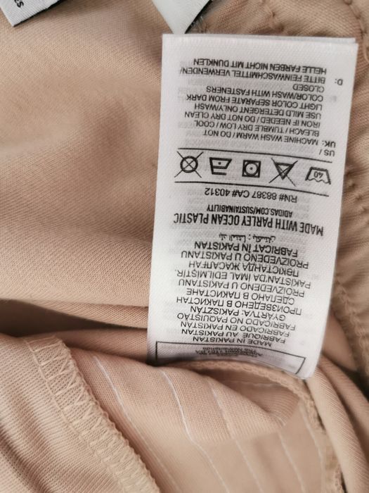 Оригинална дамска долница Адидас, размер XS-S, нова, с етикет