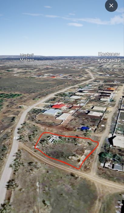 Продам земельный участок