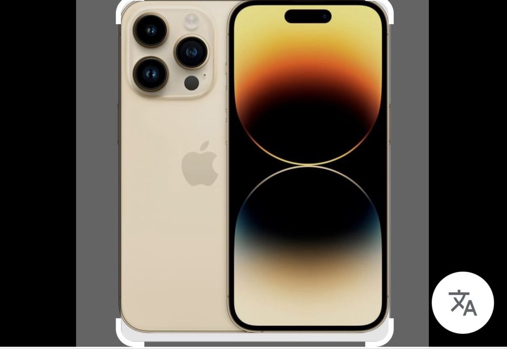 Продам 14 про в идиальном сост