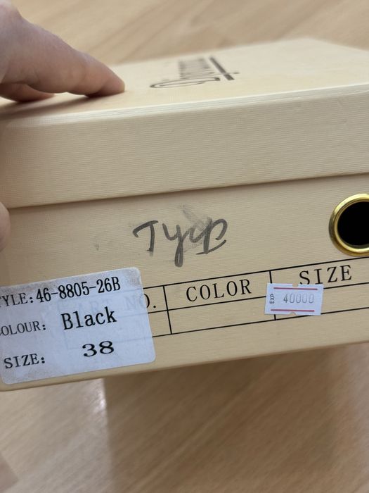 Туфли Djovannia черные