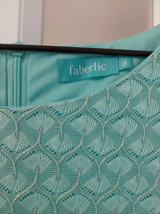 Нарядное   платье