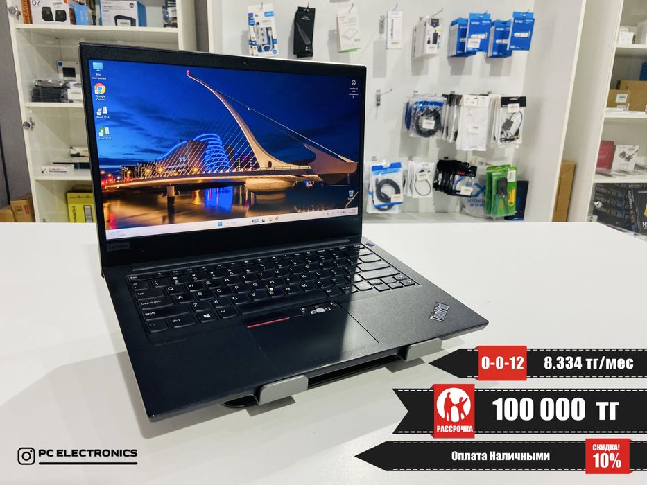 Рассрочка! Lenovo ThinkPad E14 - Core i5-1035G1/8Gb/SSD 256Gb/UHD Grap