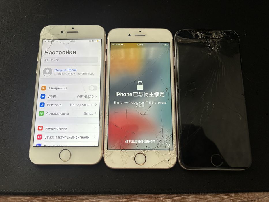 Продам аиифон 7 и два аифона 6s