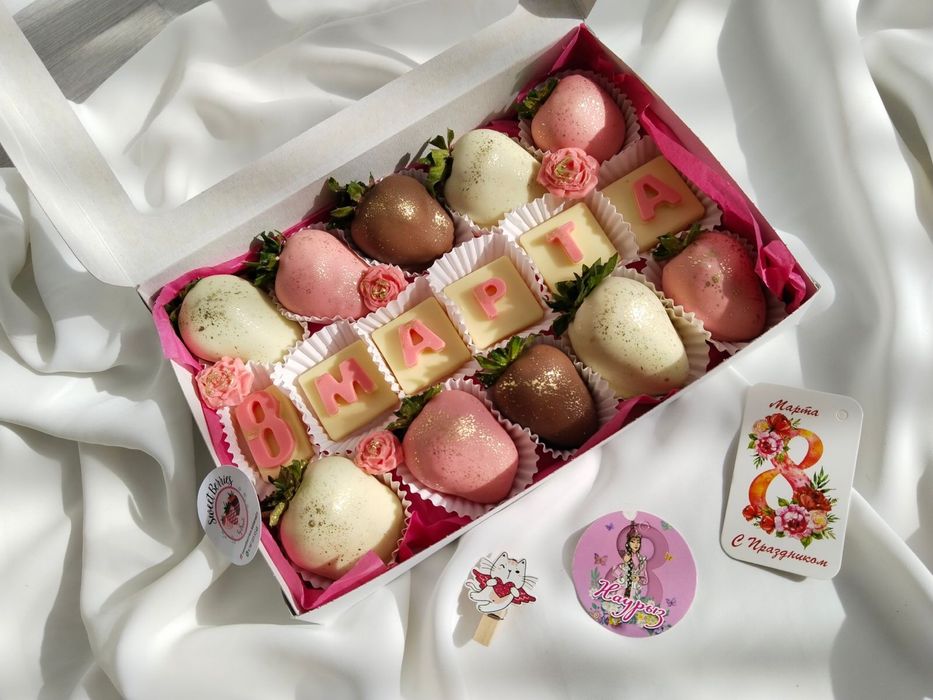 Клубника в бельгийском шоколаде