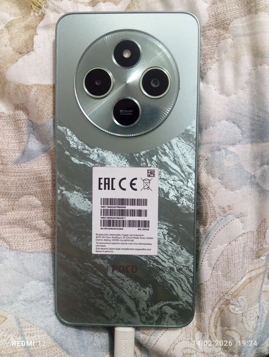 Продам телефон  описание