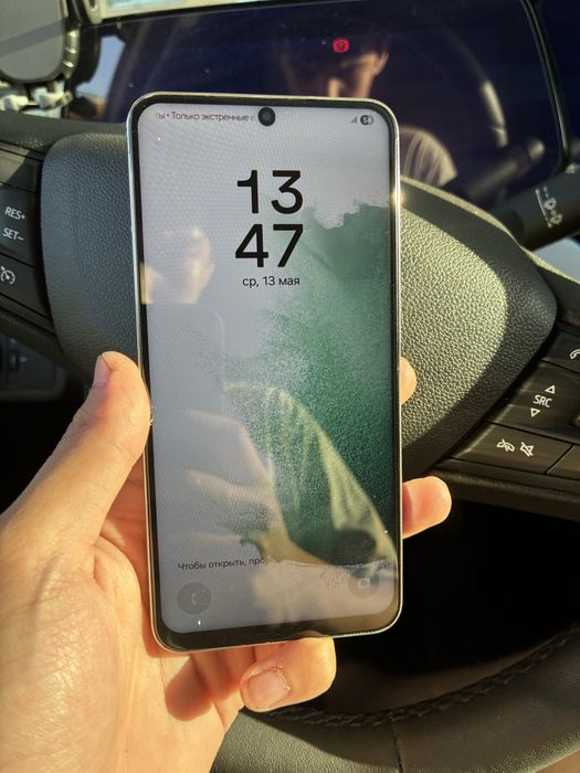 Samsung s22 256гб