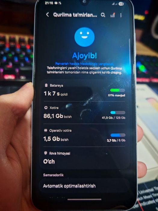 Samsung A25 5G 6/128