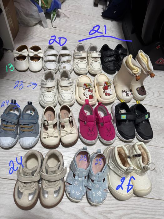 Прожам детскую обувь