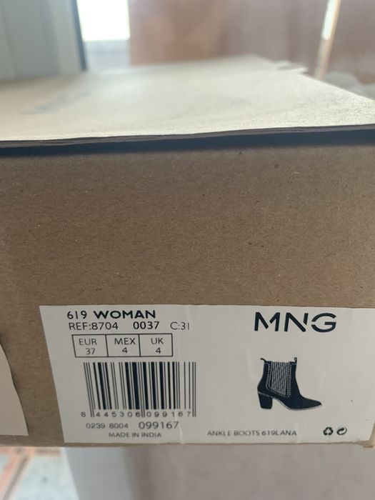 Ботинки осень от манго