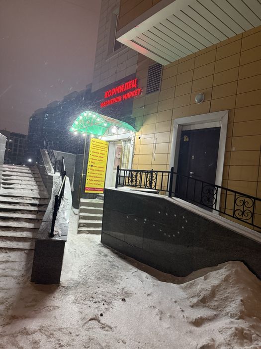 Продам  бизнес под ключ: 2 фермерских магазина