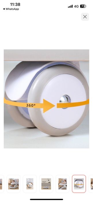 Ходунки трансформер 3 в 1