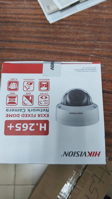 Купольная IP-камера Hikvision