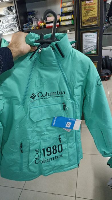 Куртка с штанами