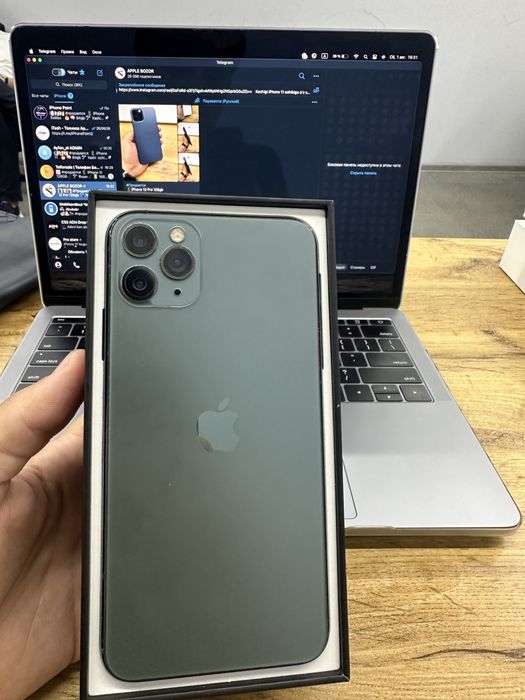 Iphone 11 Pro Max 256gb 75%