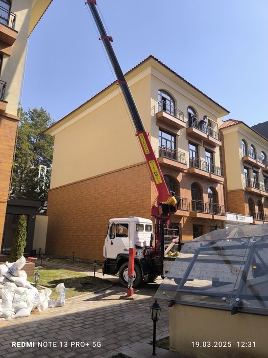 Услуга манипулятор