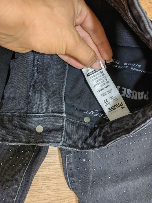 Ефектни дънки с камъни Pause